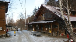 赤岳山荘