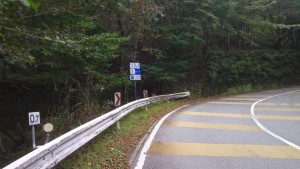 IMG_20161010_090126
